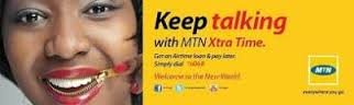 Very Hot:  How To  Borrow  MTN  Airtime  Without  Paying  Back
